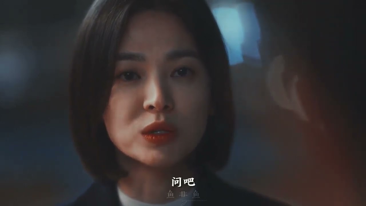 The glory | Dong Eun & Do Young | young and beautiful