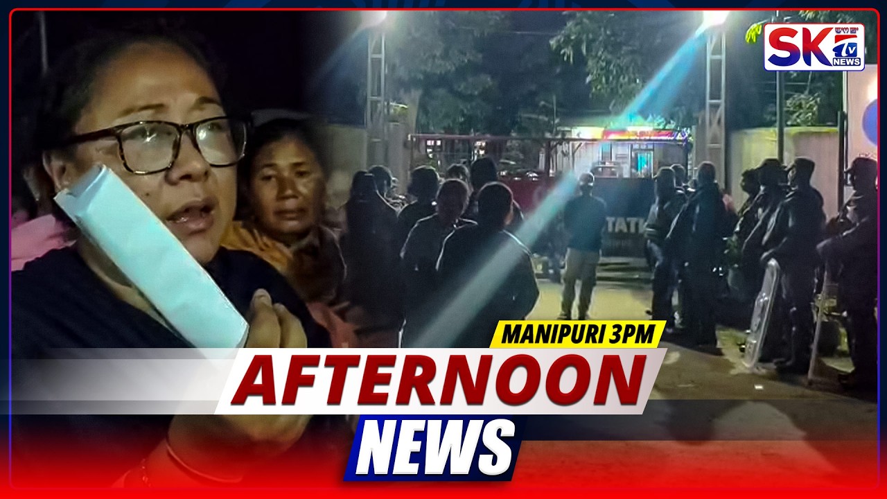 SKTV'S AFTERNOON MANIPURI NEWS [01/08/26 - 03:00 PM] [LIVE]