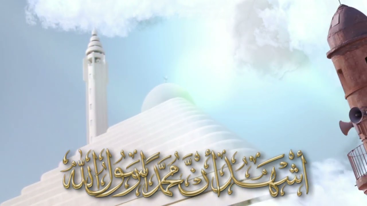 أذان العصر | مشاري راشد العفاسي