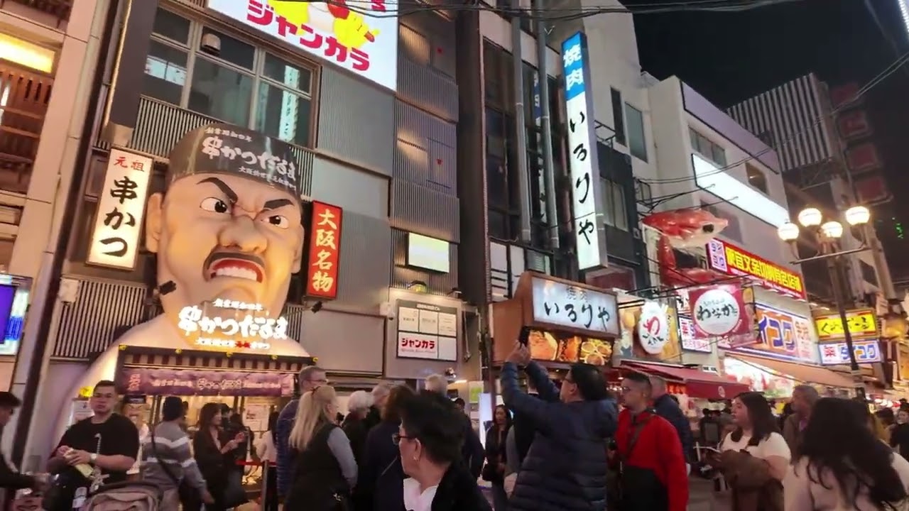 Osaka Dōtonbori