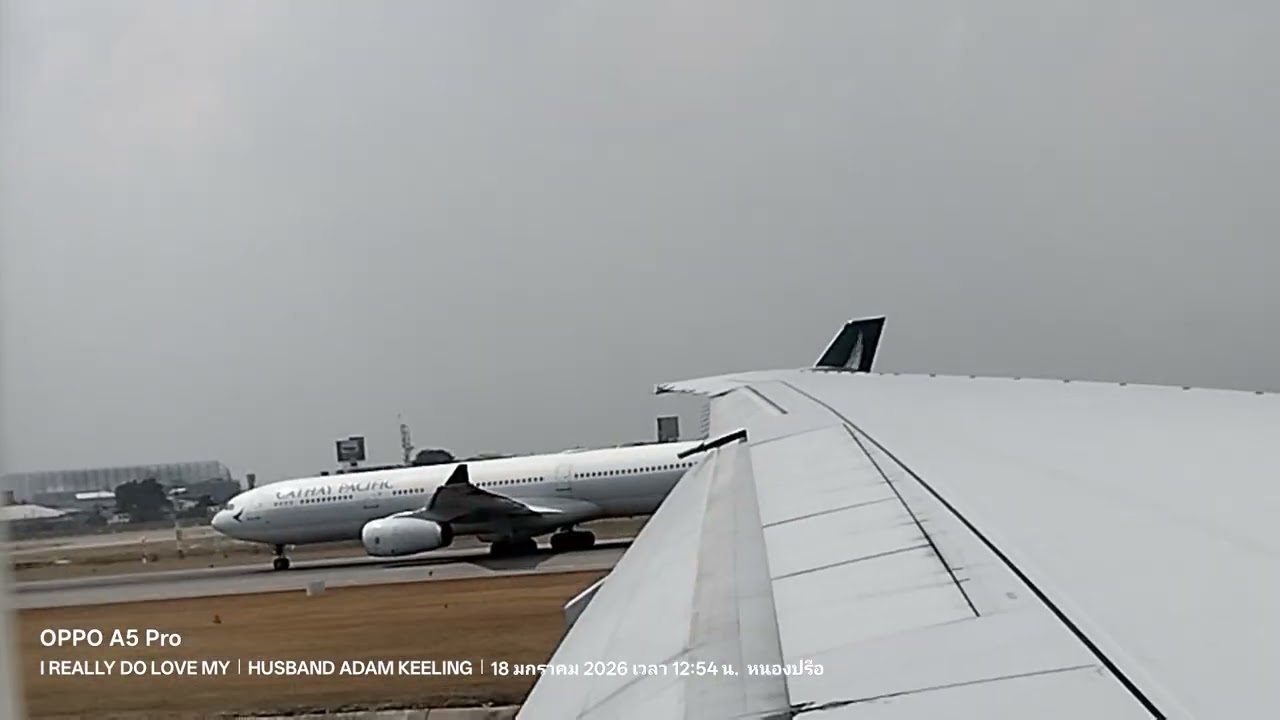 EVA Air Going To England UK To See My (SPECIAL IMPORTANT HANDSOME LOVELY) Husband Adam Keeling