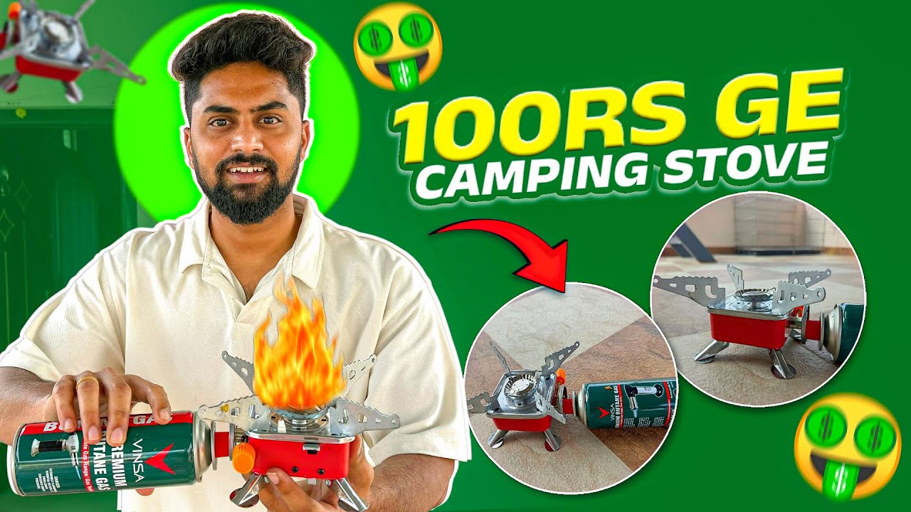 100Rs😮ಗೆ🏕️Camping Stove⛽️|Unboxing Cheapest camping stove|Vikas Vlogs #dailyvlog #funny #unboxing