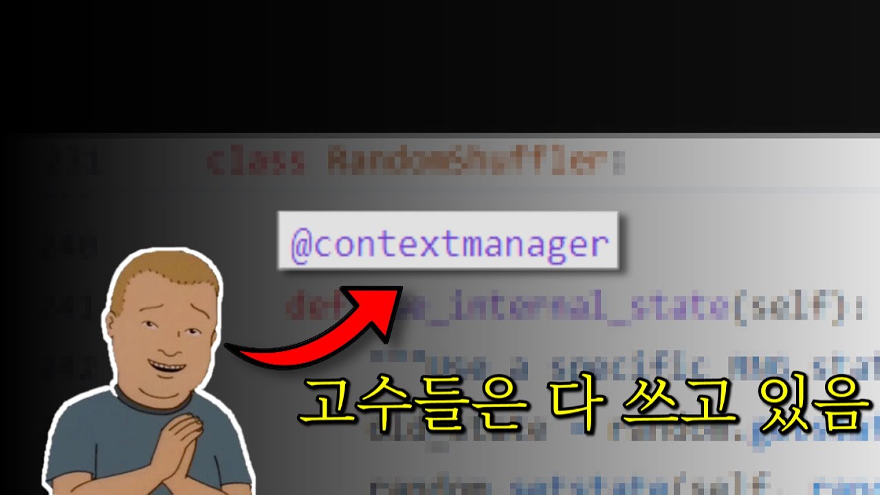 Useful one-tool patterns to understand