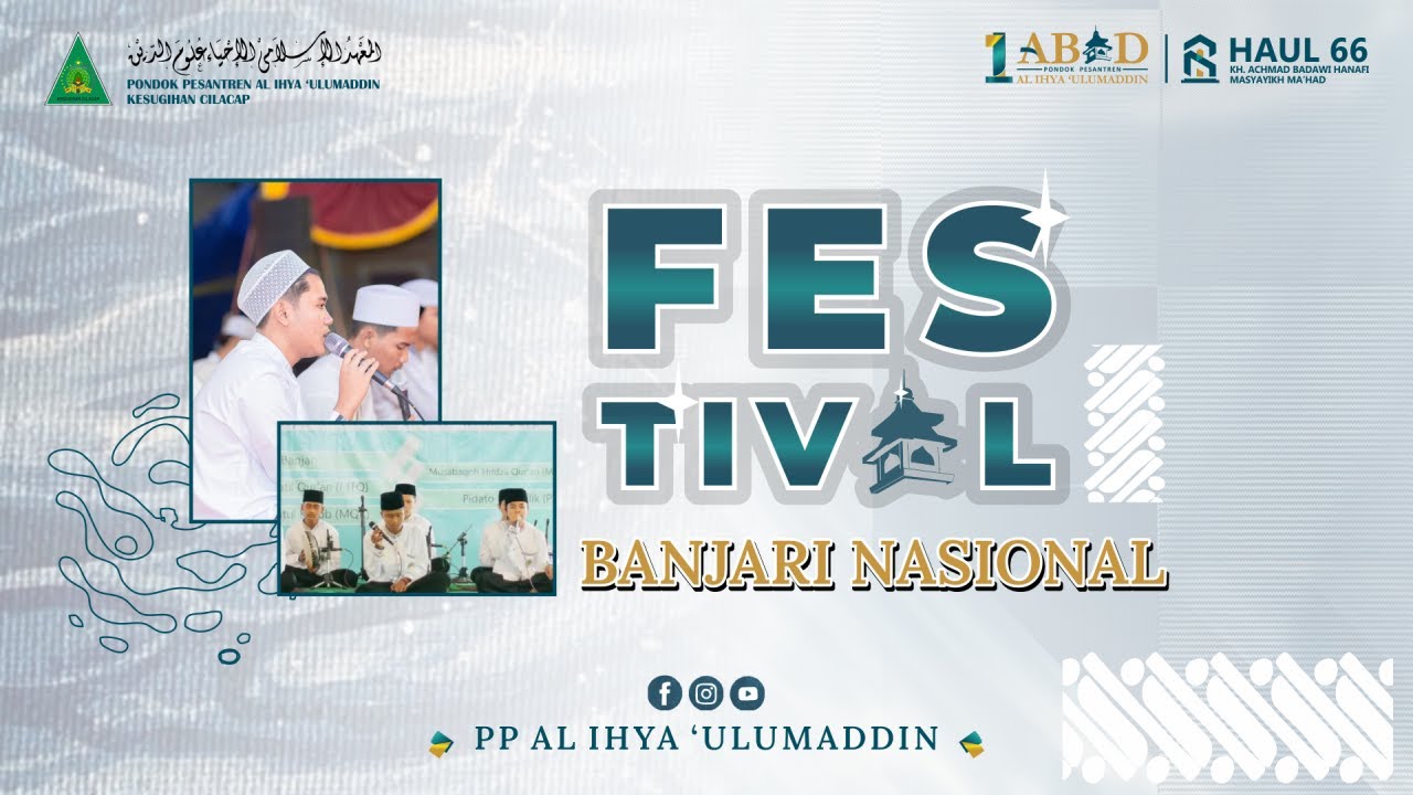 LIVE || FESTIVAL BANJARI NASIONAL SESI II PP. AL IHYA 'ULUMADDIN
