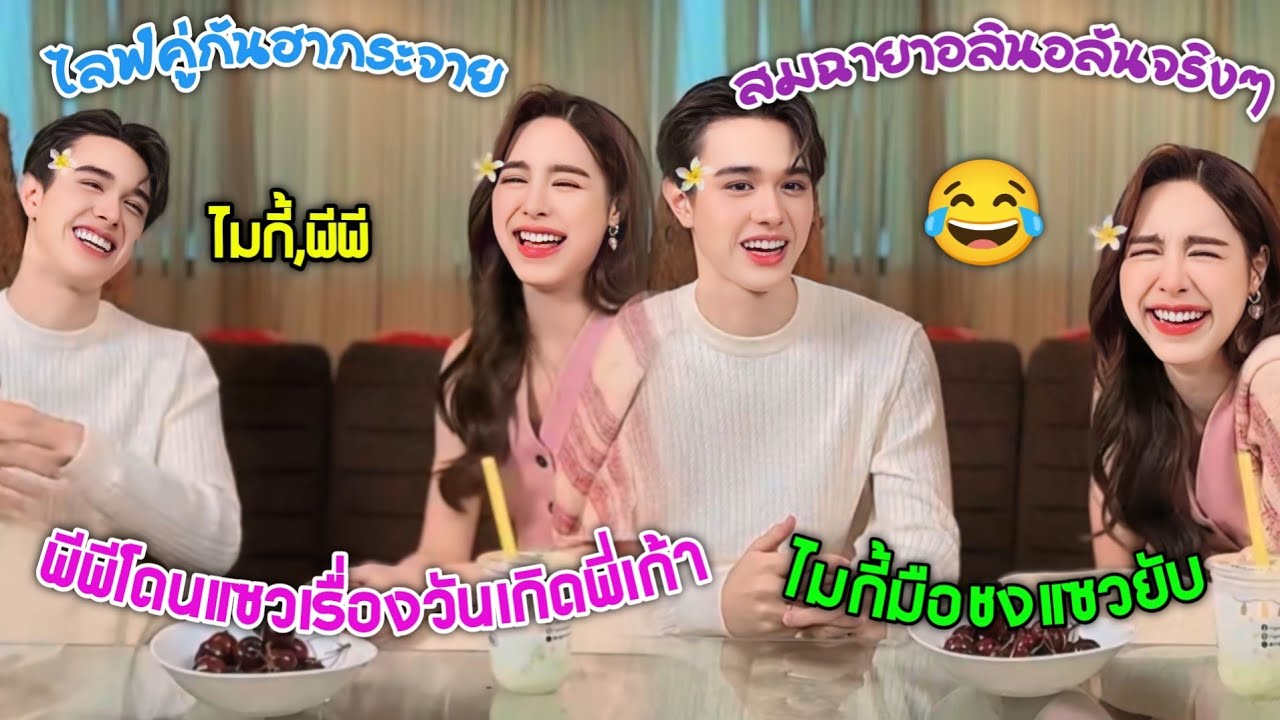 [AUTO SUB] 