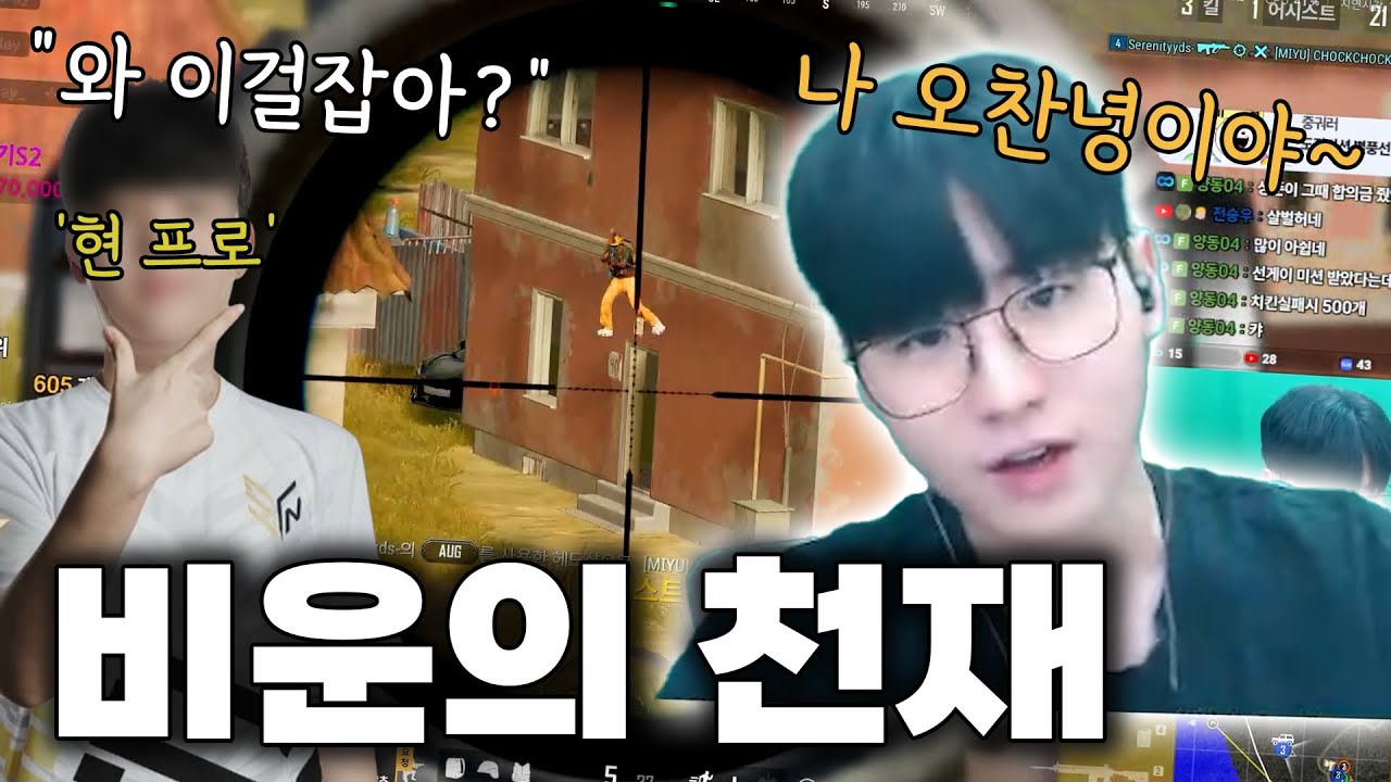 토요일의 남자 썬데이 선수님과 카배 경쟁전!  [SEN_Sunday]