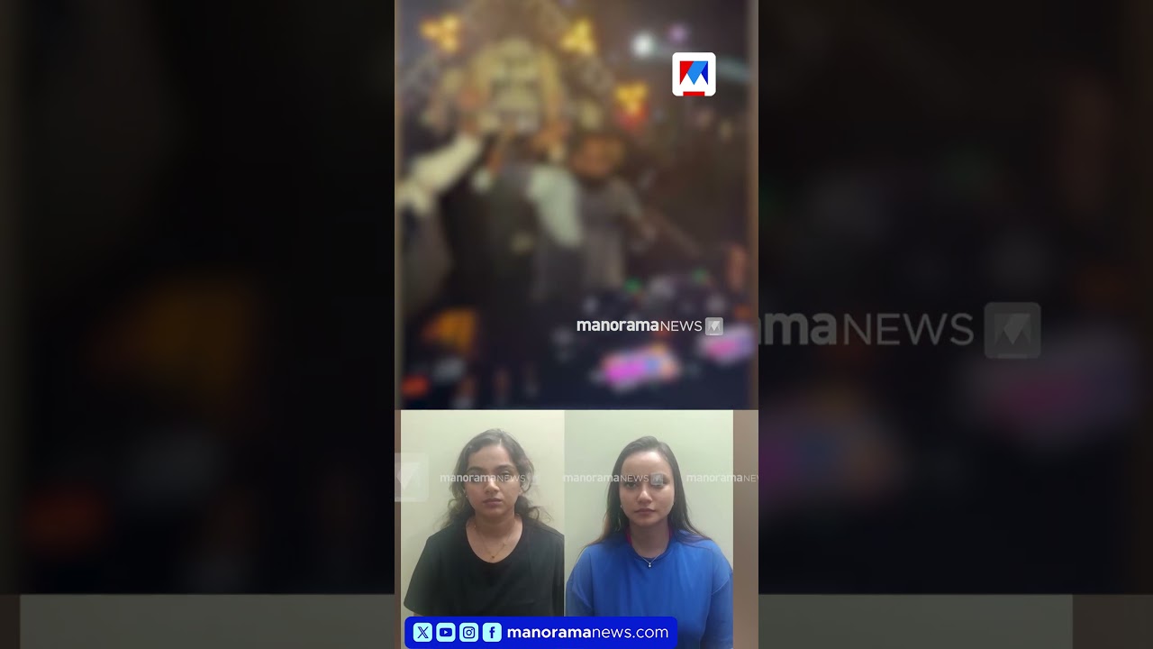 ലഹരി അന്വേഷണം കൊച്ചിയിലെ ക്രൂസ് കപ്പലിലേക്ക്;ഡോക്ടറും അഭിഭാഷകനും അടക്കം എട്ടുപേർ അറസ്റ്റില്&zwj; |kochi