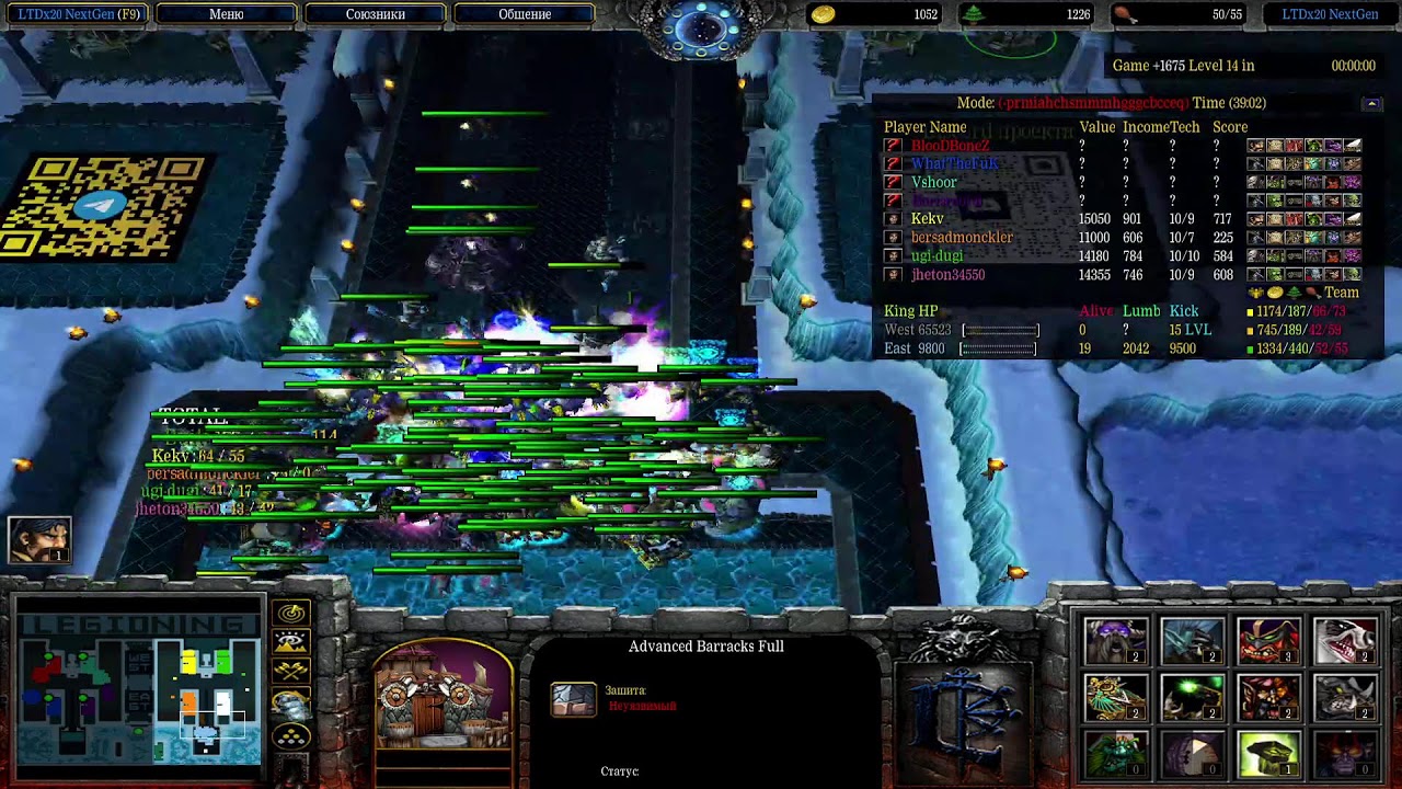 Warcraft 3. Legion TD x20 NG.