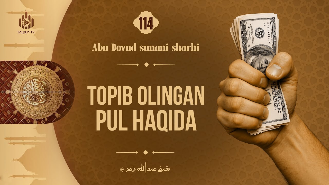 Topib olingan narsalar hukmi | Abu Dovud sunani sharhi 114-dars | Ustoz Abdulloh Zufar