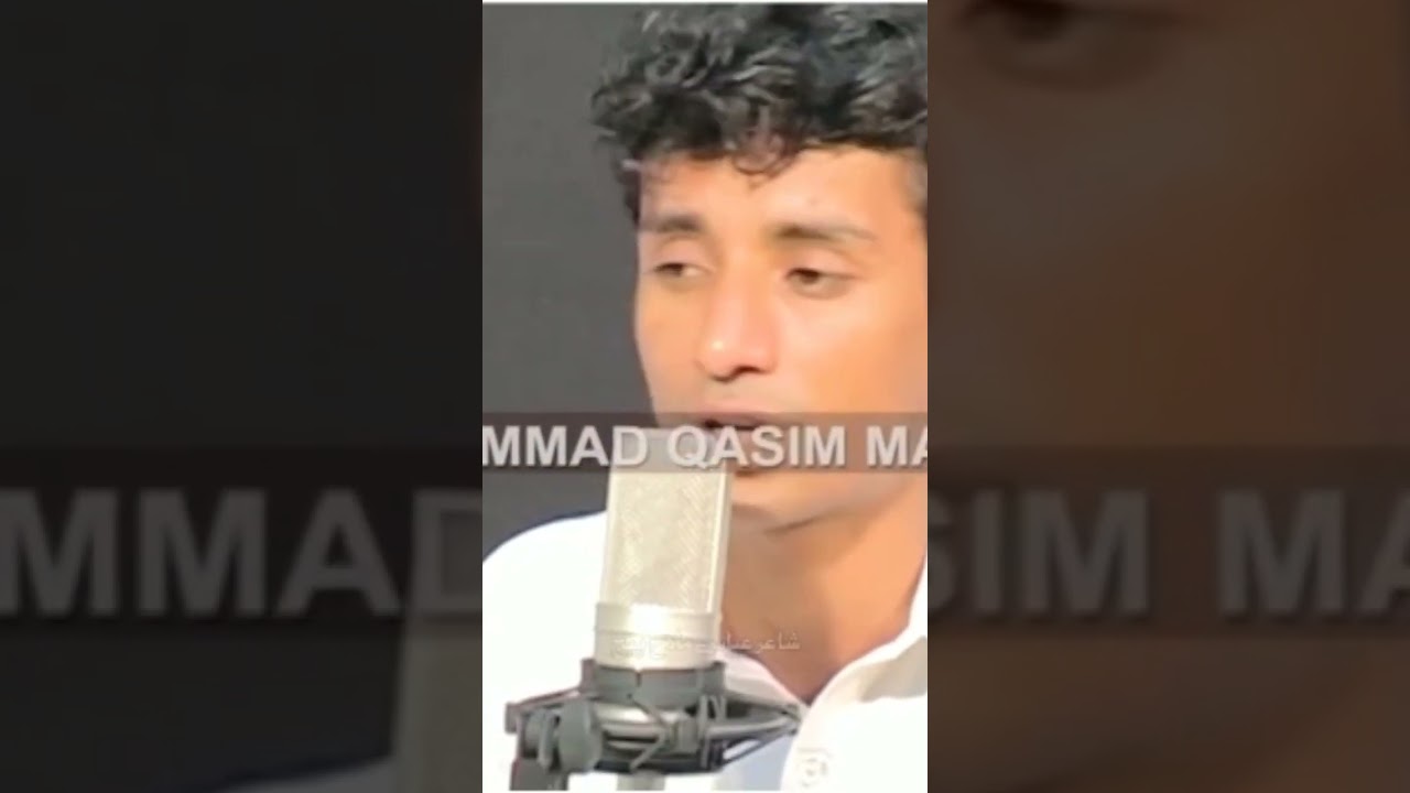 cha haqeqat kayan singer Javed abbasi