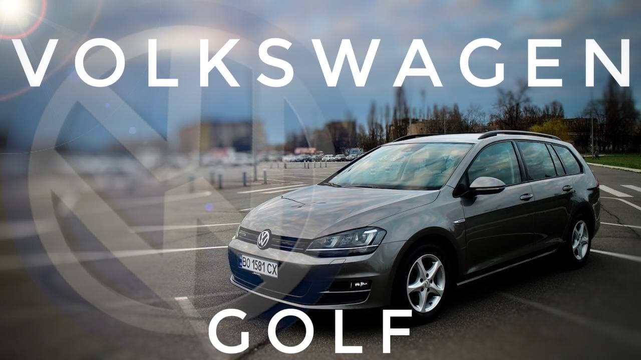 ТЕСТ-ДРАЙВ. | Volkswagen GOLF | 1.6 TDI. | Фольксваген Гольф с Германии. Лучший универсал для семьи?