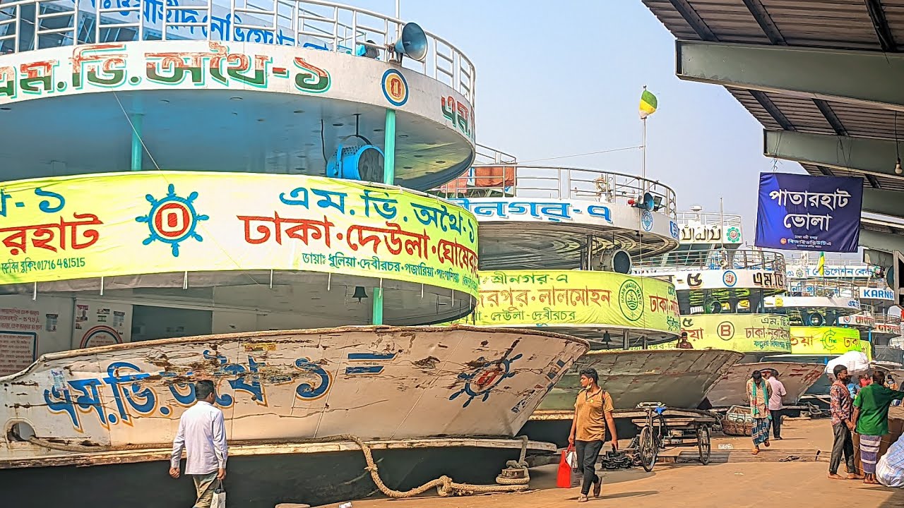 আজ ২১ ফেব্রুয়ারী রোজ শনিবার ঢাকা থেকে কি কি লঞ্চ ছেড়ে যাবে 