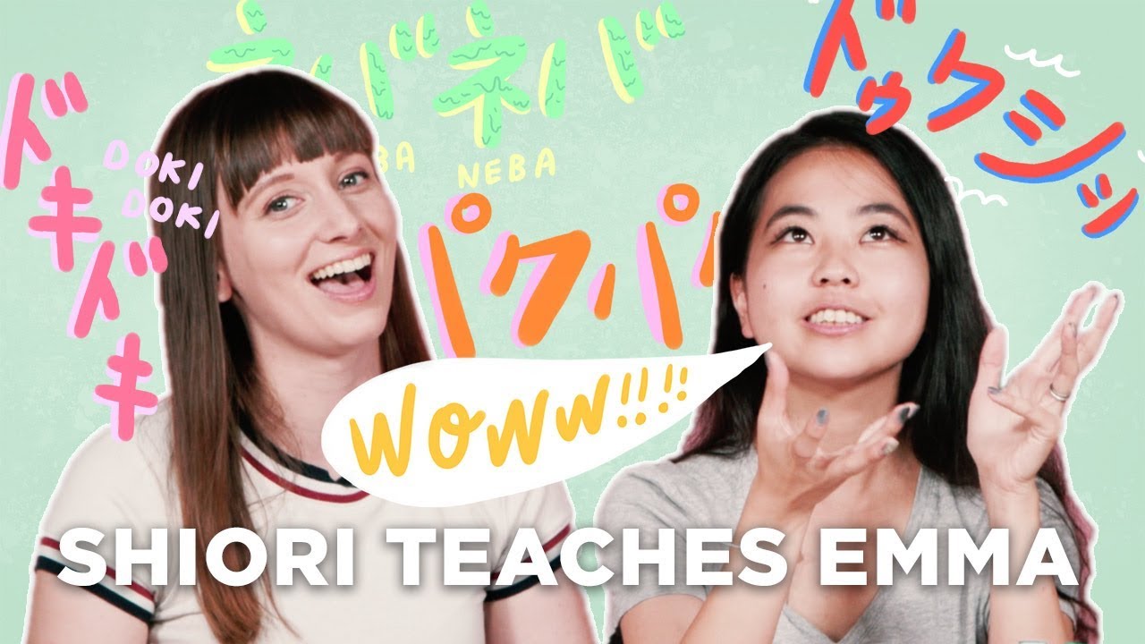 7 Japanese Words That Can't Be Directly Translated Into English