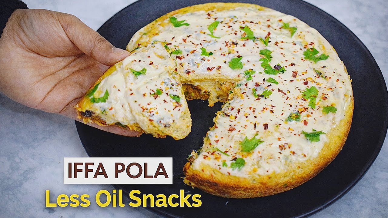 Iffa Chicken Pola In Tamil | Non - Fried Snacks for Iftar |  Iftar Recipes