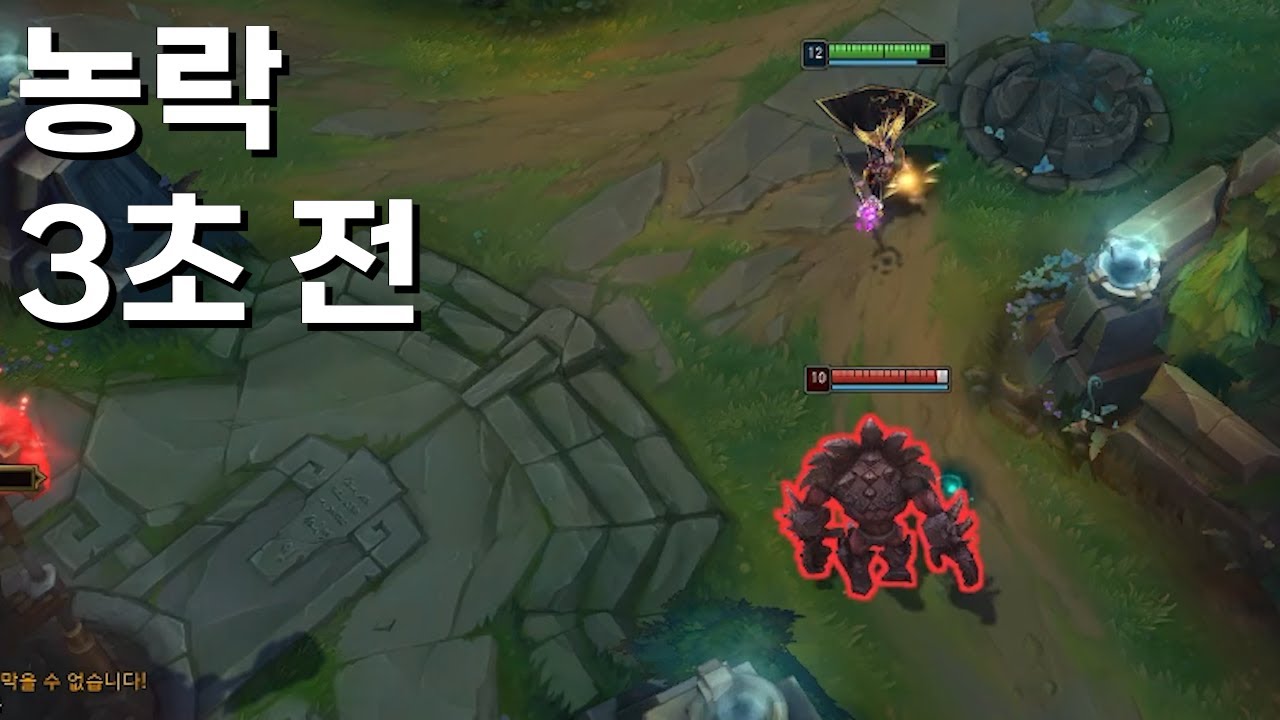 ㅋㅋㅋㅋ말파야 궁 써 봐 궁
