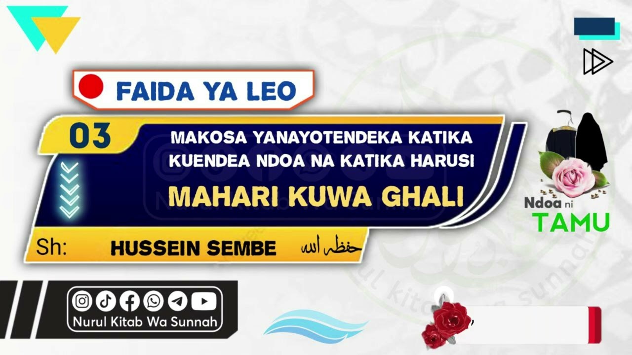 MAKOSA YANAYOTENDEKA KATIKA KUENDEA NDOA NA HARUSINI | MAHALI KUWA GHALI