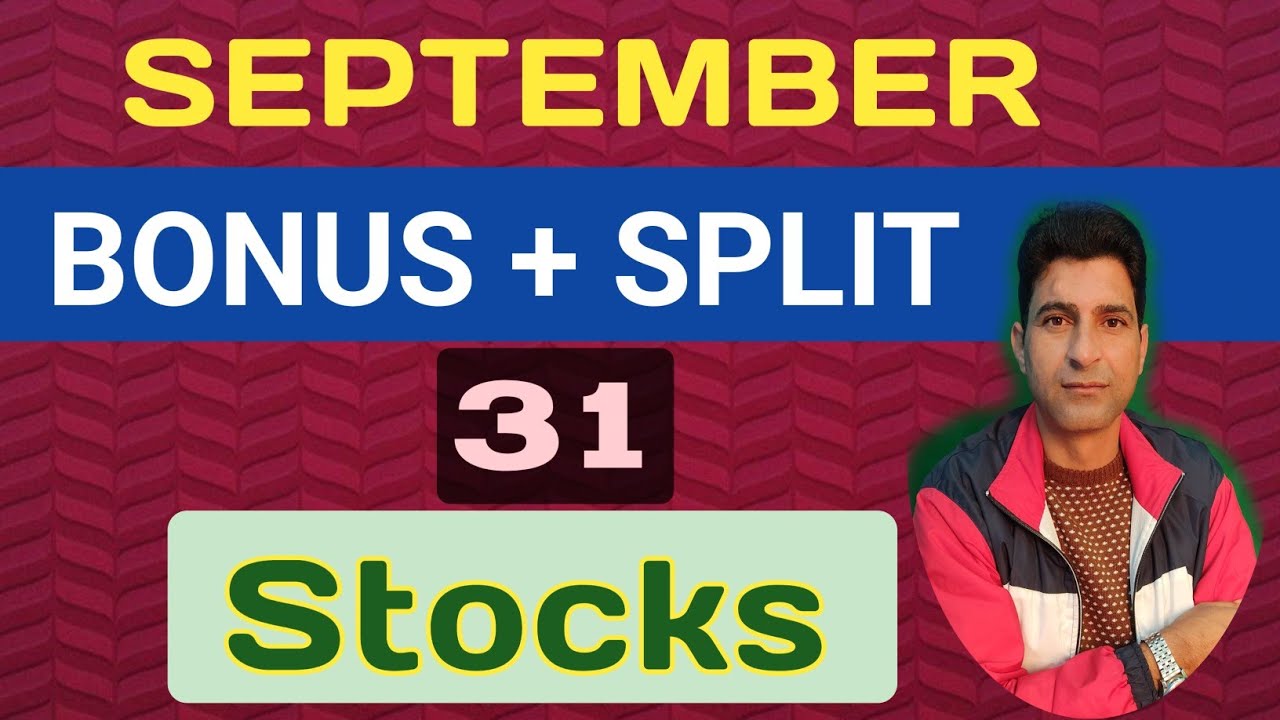 SEPTEMBER MAI BONUS DENE WALE SHARES | BONUS SHARE LATEST NEWS | BONUS SHARES | WANI WING || 
