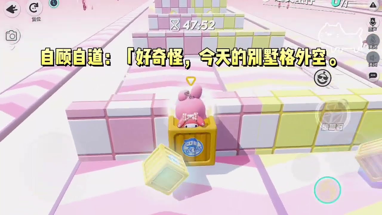 我们全班31人一起穿进了古早霸总文里。系统让我们排好队，根据姓氏选择身份。