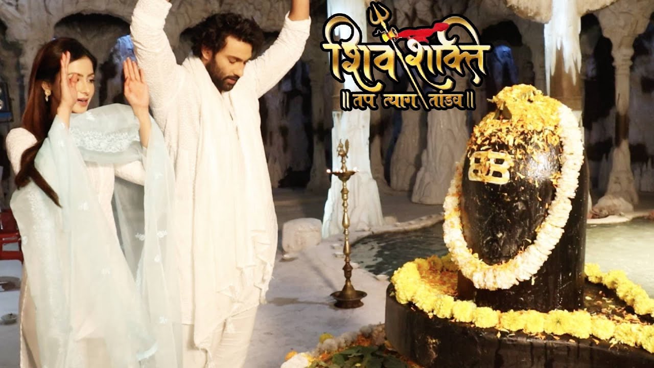 Shiv Shakti: Tap Tyaag Taandav | Mahashivratri 2024 | Ram and Subha Rajput Ne Ki Shiv Puja