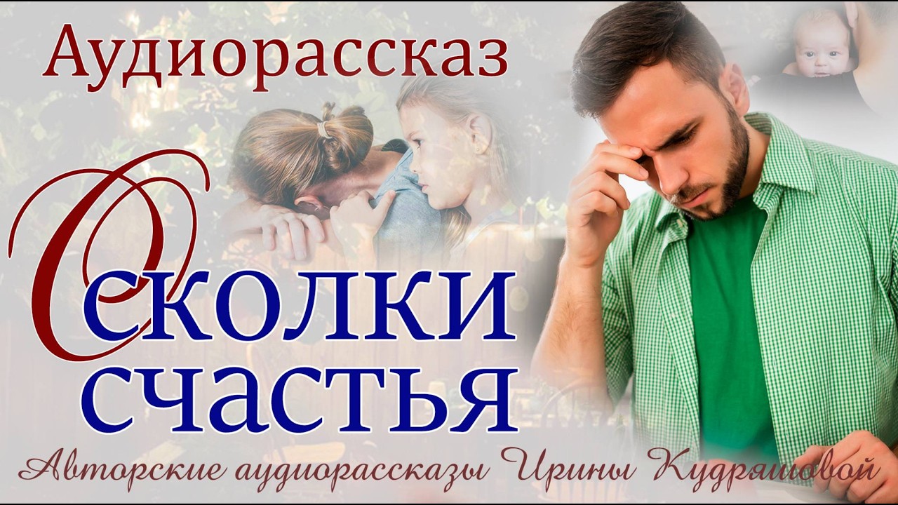 Заехал без предупреждения за женой и замер, заглянув в окно. Истории из жизни.