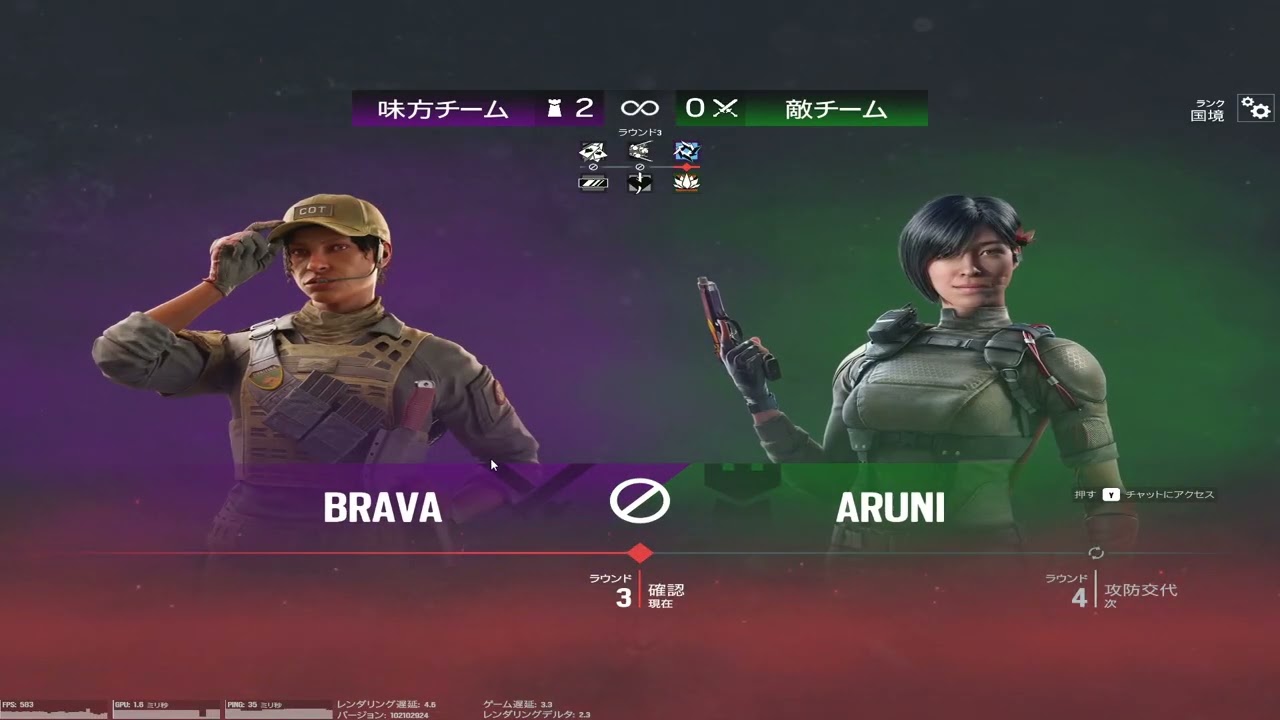 眠くなるまでR6S(/・ω・)/