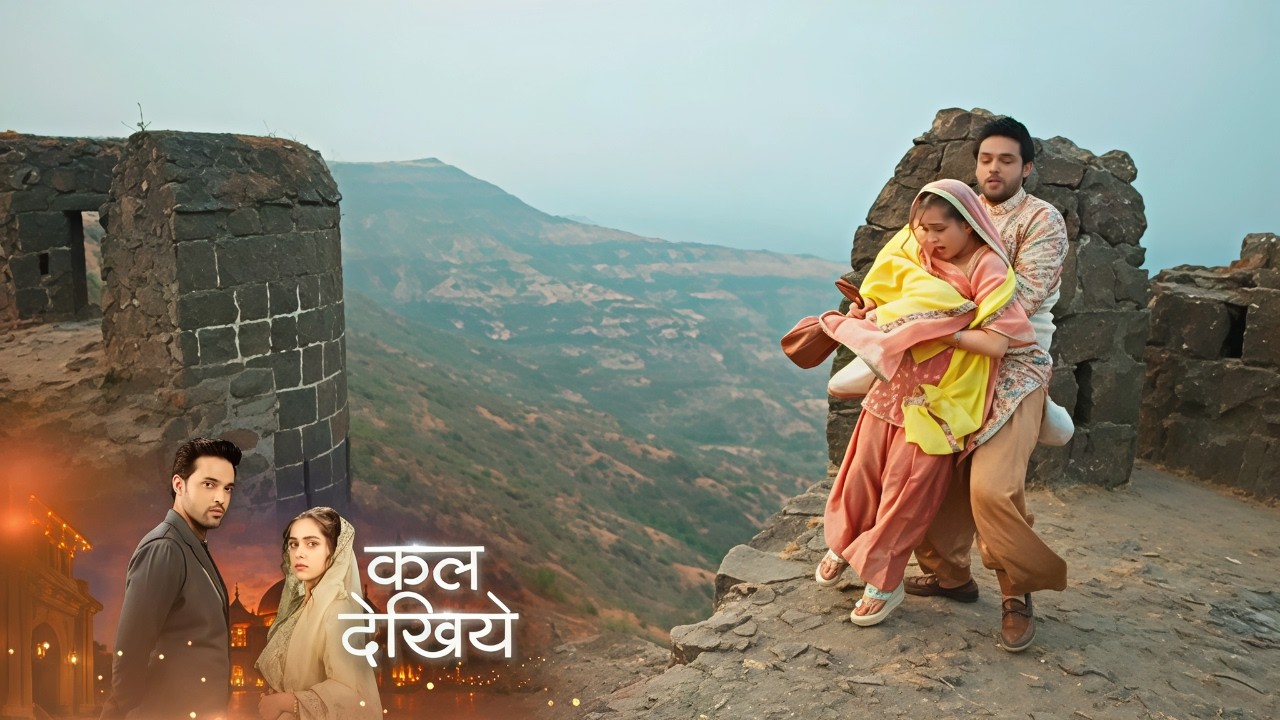 Seher Hone Ko Hai NEW PROMO - 27th February 2026 - Episode 64