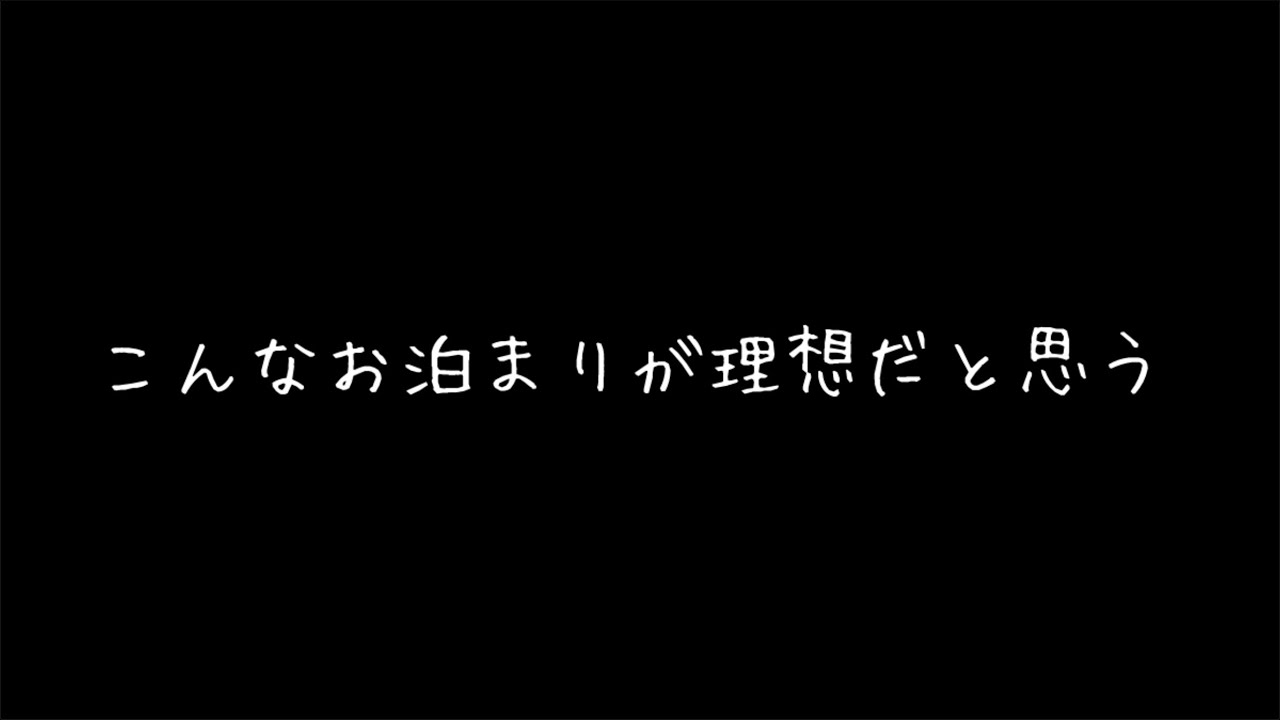 幸せだなあって思う、彼氏との添い寝【女性向けボイス/寝かしつけ/ASMR】