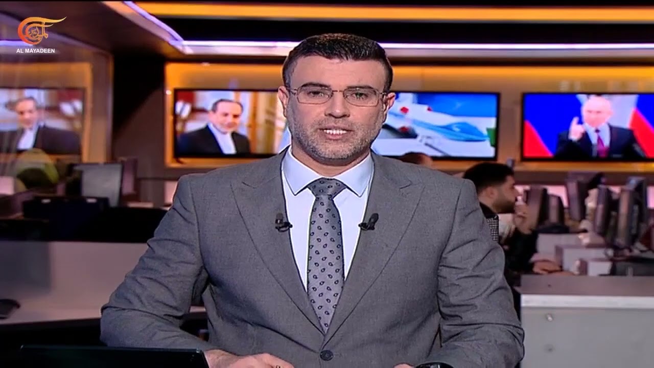 نشرة أخبار الميادين | 2026 02 26
