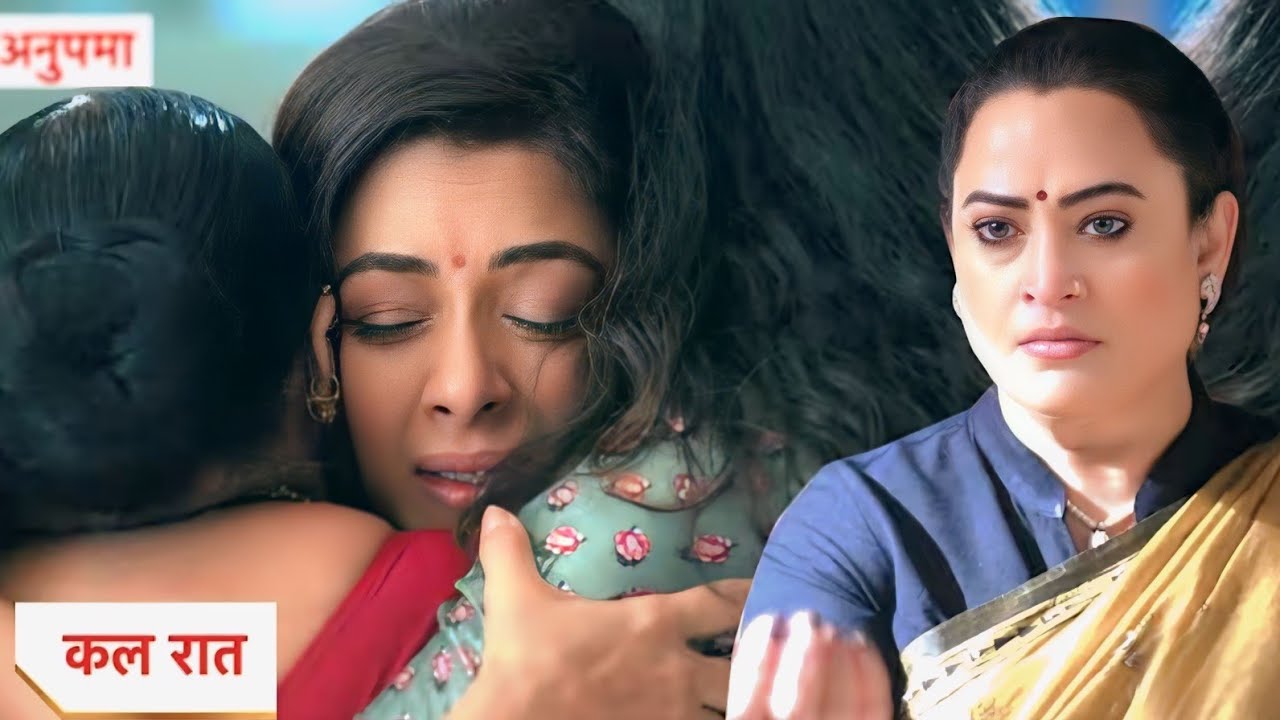 Anupama Shocking Twist: Kids Betray Anupama | Parag vs Rajni