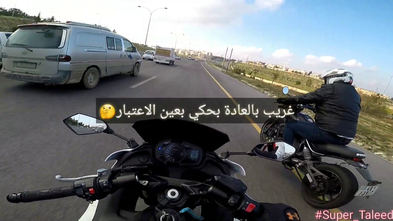كيفية ومستلزمات وتكلفة💸 إصدار الرخصة⚠️ في عمان،الأردن🇯🇴