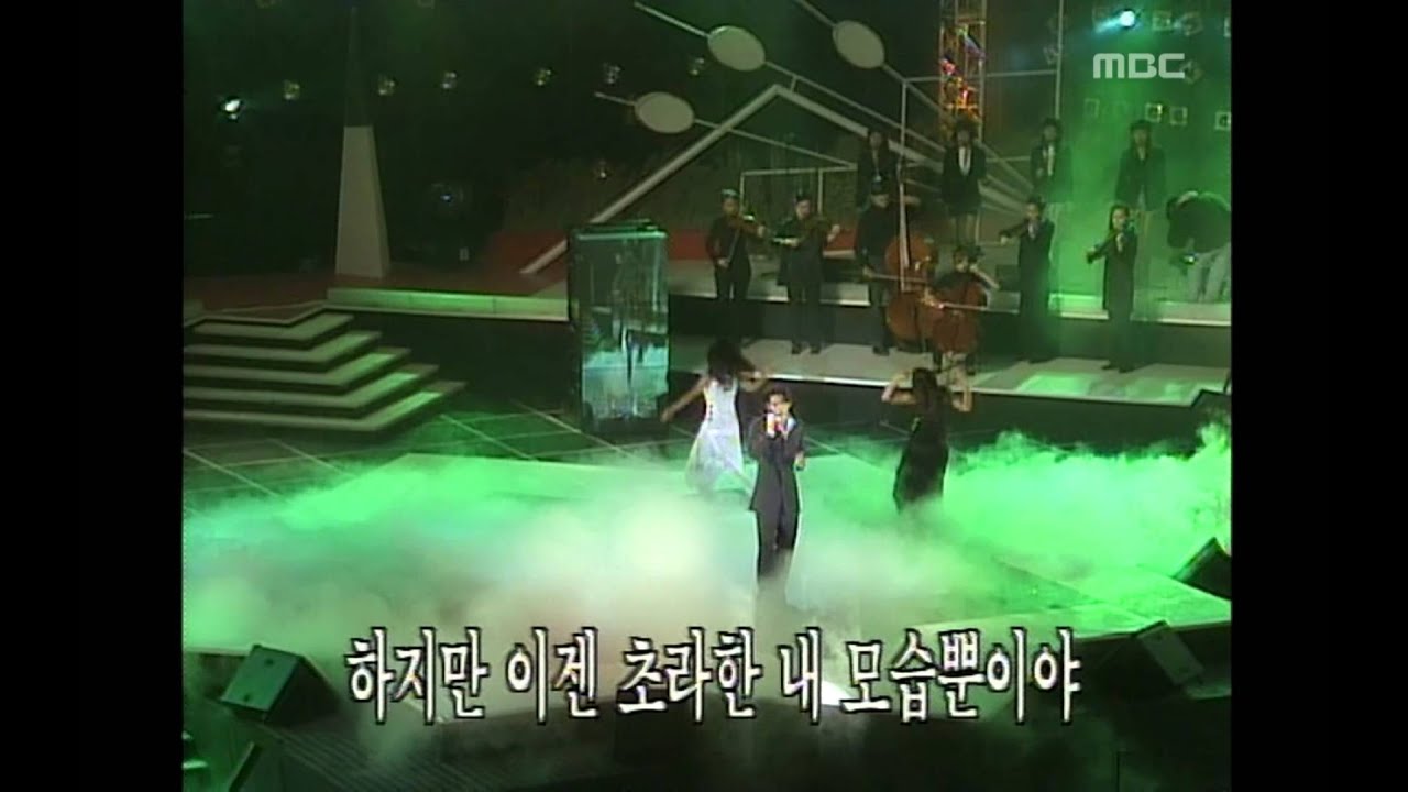 Gu Bon-seung - Ordeal, 구본승 - 시련, MBC Top Music 19970927