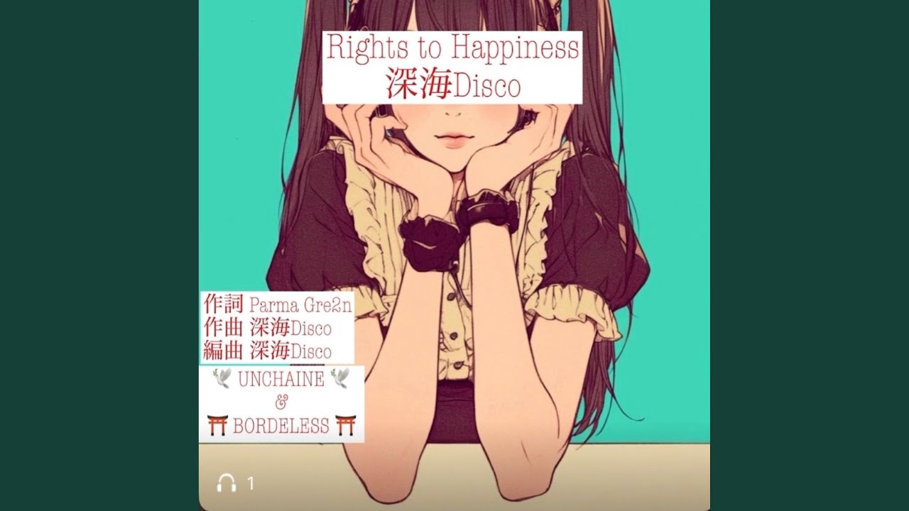 Rights to Happiness