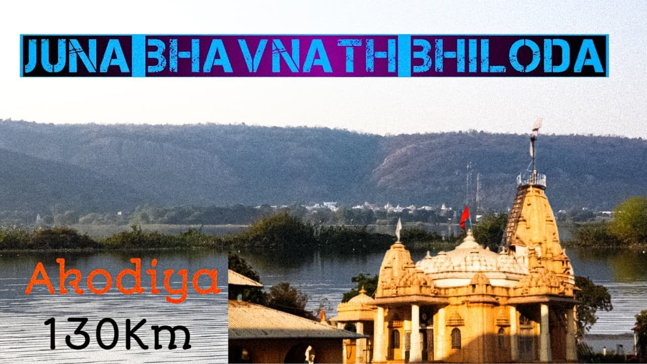 Juna Bhavnath Bhiloda // Shiv Mandir // Akodiya // Ahmedabad // Gujrat // Best Place.