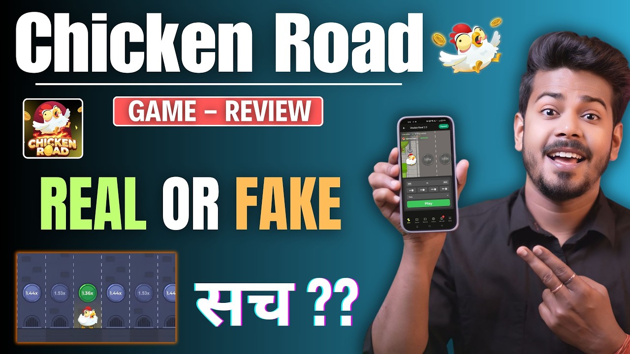 Is Chicken Road Game LEGIT or a SCAM ?