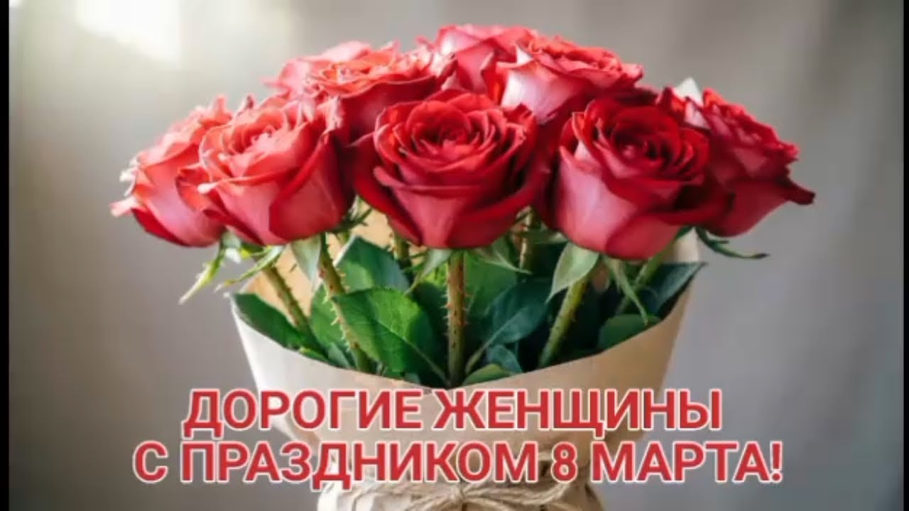 ПАРАД ЦВЕТОВ/АНТОН И СУСАННА МАСЛЕННИКОВЫ/ПЕСНИ К 8 МАРТА!