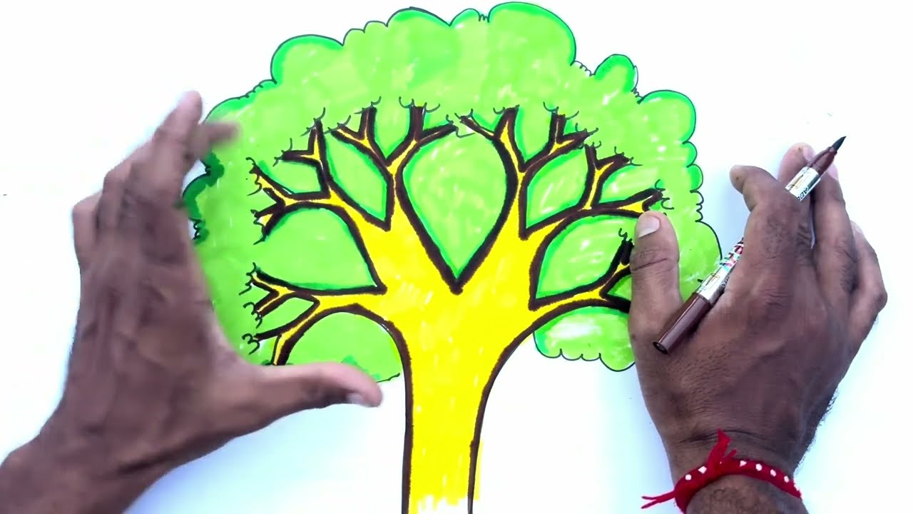 How to draw a Tree | पेड़ का चित्र कैसे बनाए