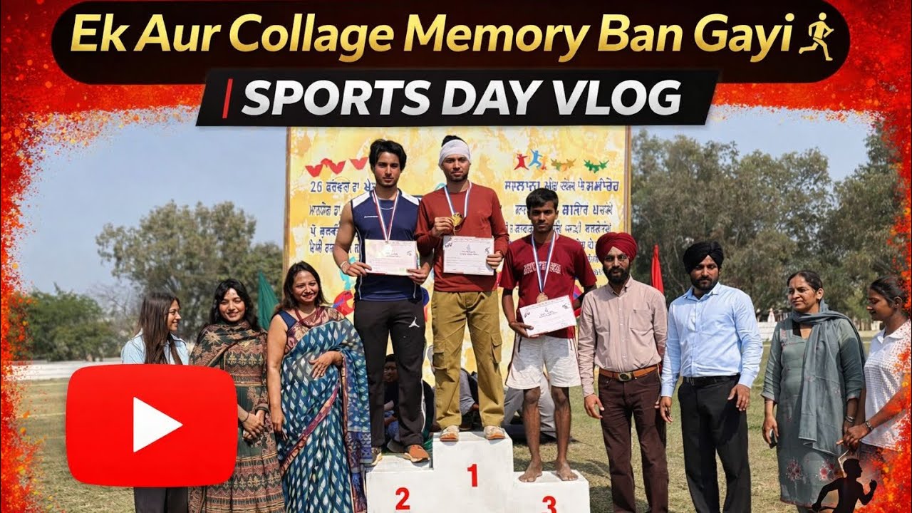 Ek Aur collage Memory Ban Gayi 🏃 | Sports Day Vlog😋❤️
