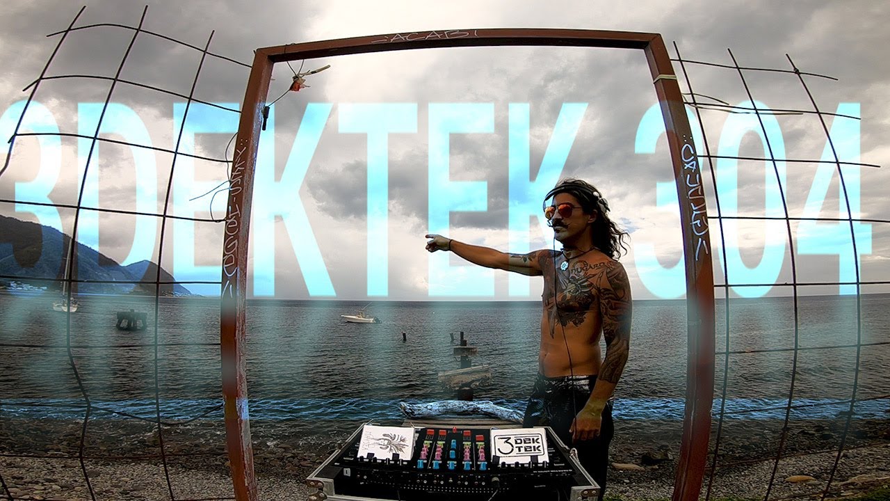 3DEKTEK_304 [Dominica] //Trevor Nygaard