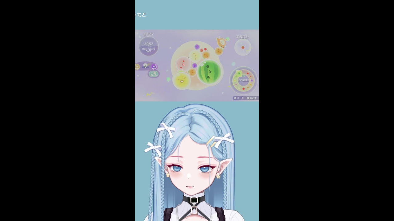 youtubeliveひさしぶりちょっとだけスイカゲームぷらねっと　 #shorts #vtuber