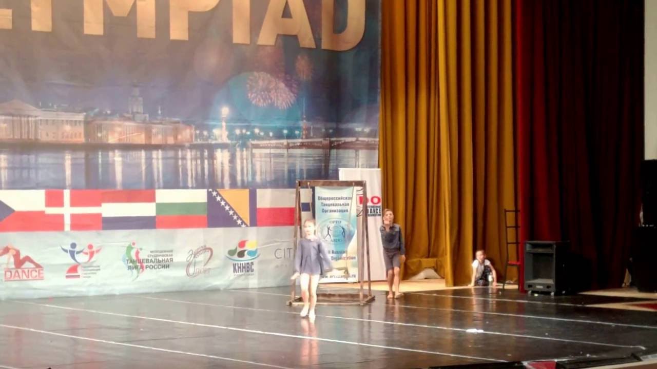 IDO Show Dance European Championships 2016, duo juniors