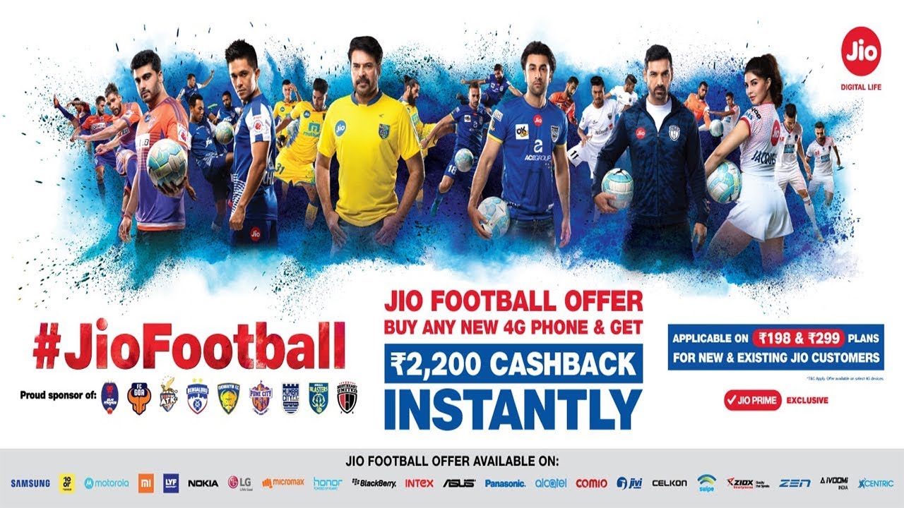 Jio FOOTBALL Offer 2018 Instant Casback RS.2200 || What Is  Jio Football Offer???