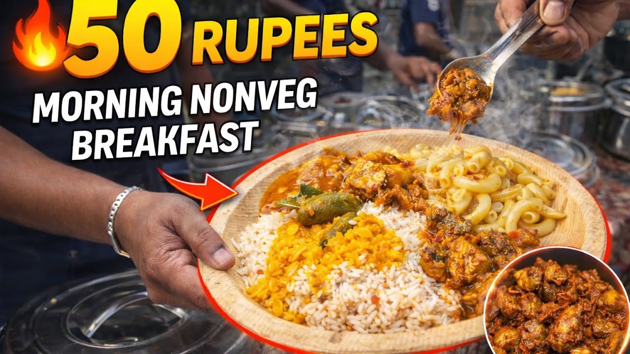 அனைத்து தரப்பு மக்களையும் கவர்ந்திருக்கும் இரண்டு இளைஞர்களின் ₹50 உணவகம்!