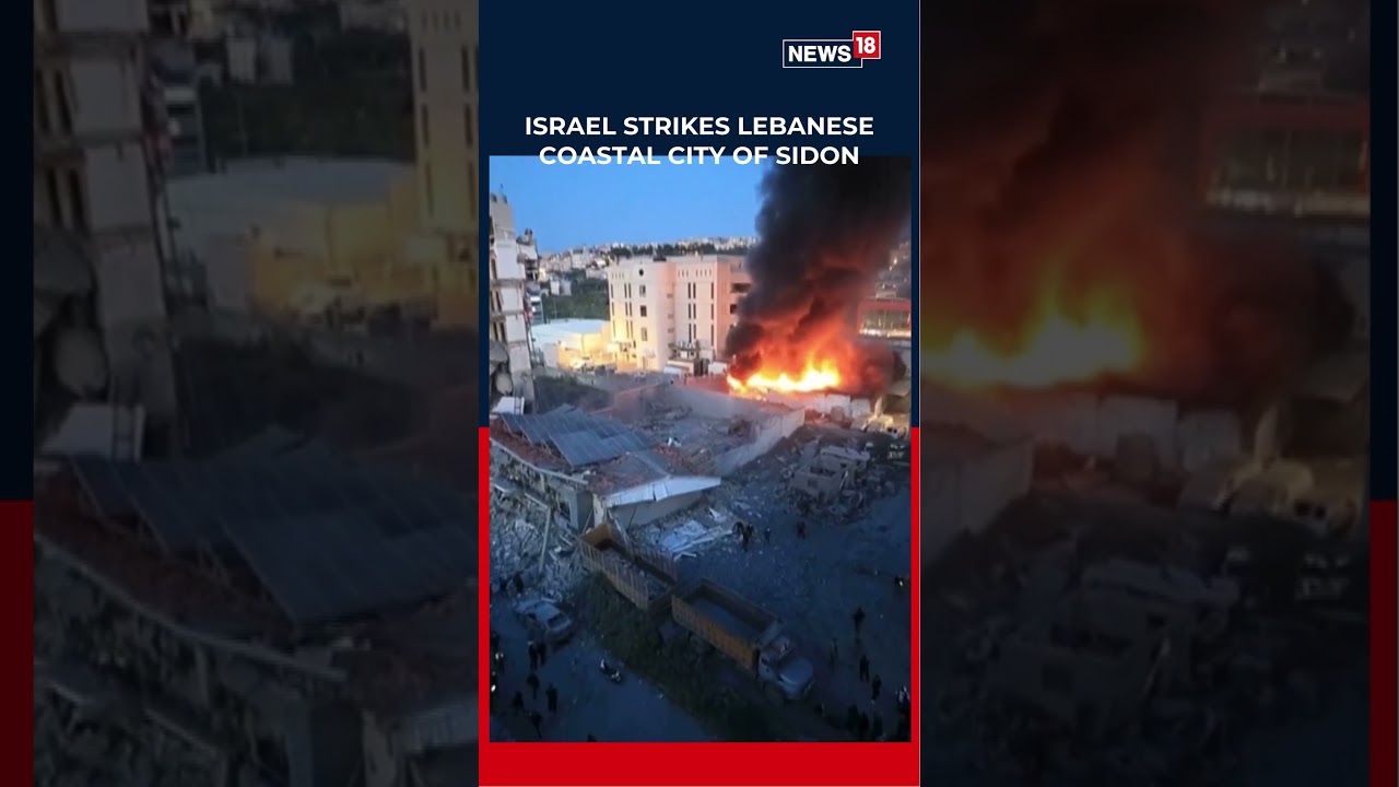 Israel strikes Lebanese coastal city of Sidon | Iran Israel US War Updates | N18S