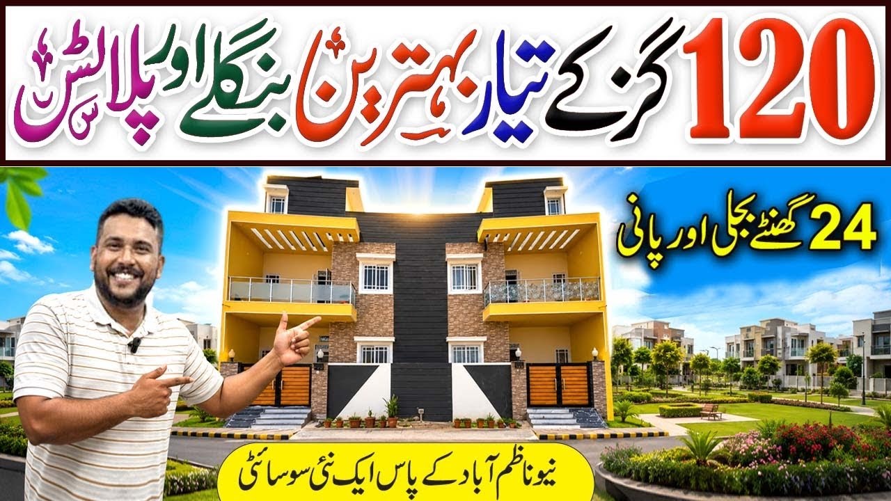 Al-Jannat City Karachi | Luxury Villas & Residentials Plots For Sale | Al-Misbah Marketing