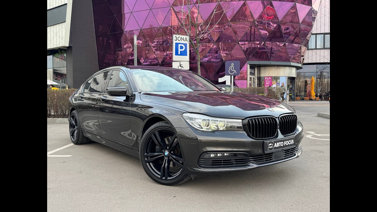 BMW 7 2016p