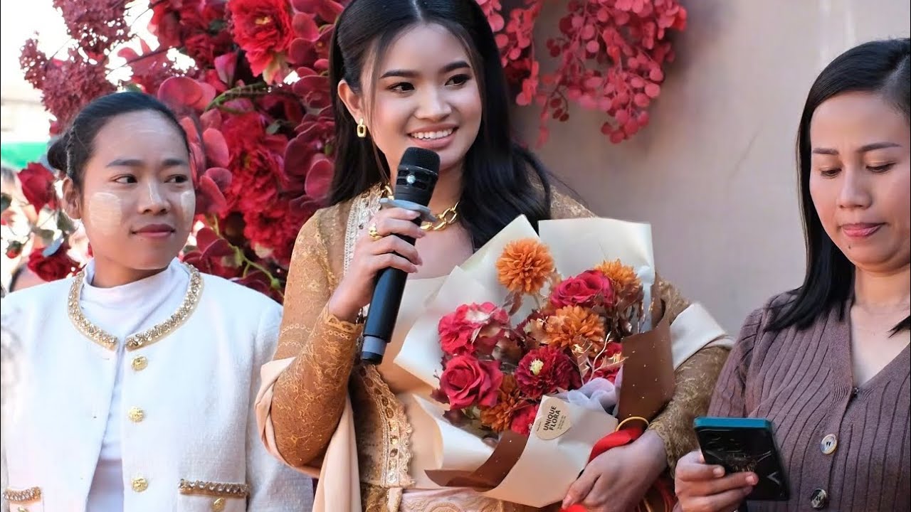 မြစ်ကြီးနားမြို့ ရဲ့အားပေးမှု ရွှေမြို့တော်ရွှေဆိုင်ဖွင့်ပွဲ 