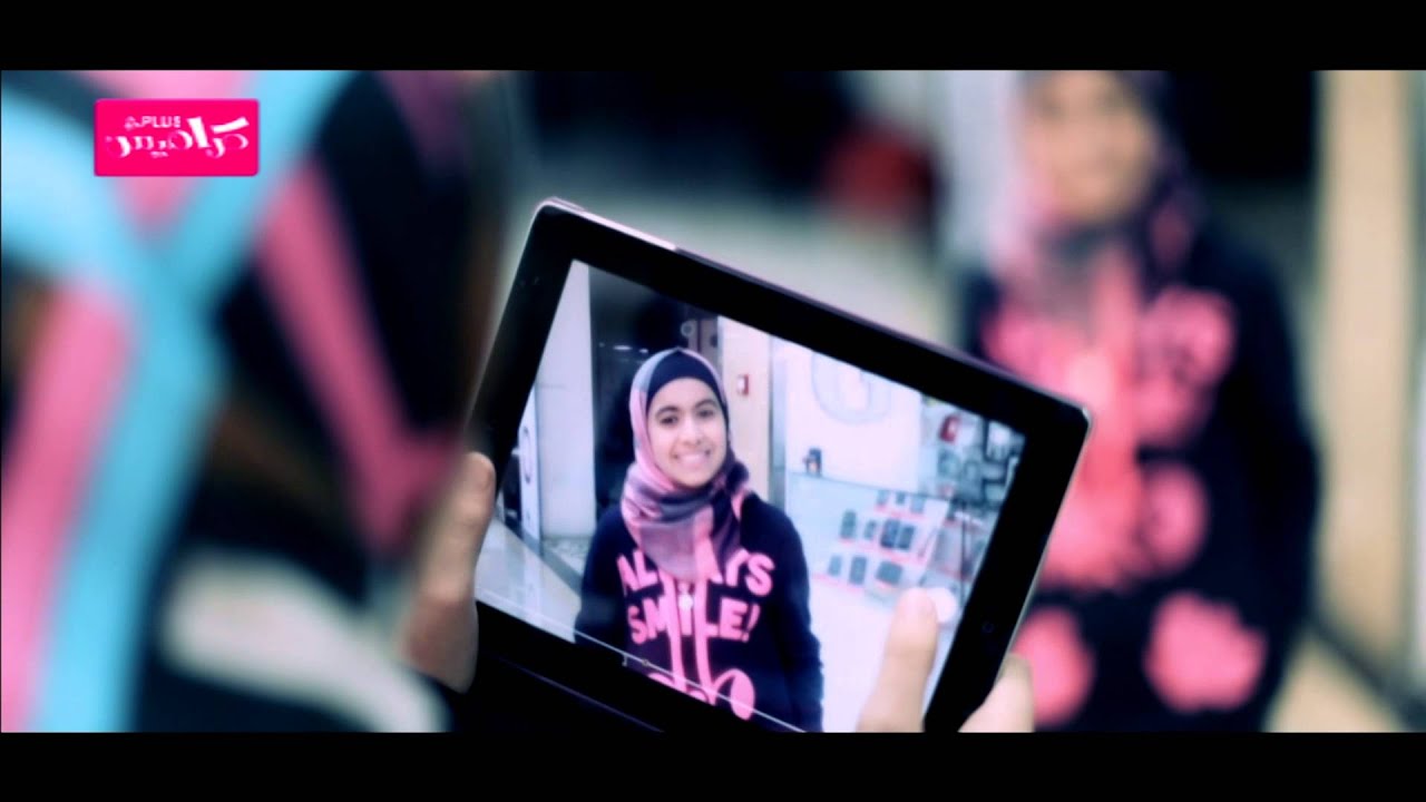 احلا صحاب - امل قطامي وبشرى عواد 2014 بدون ايقاع| قناة كراميش Karameesh Tv
