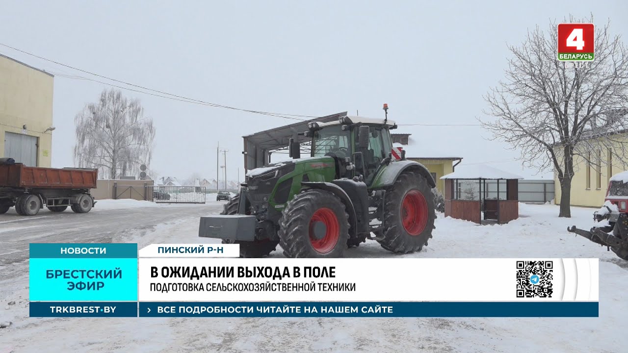 В ОЖИДАНИИ ВЫХОДА В ПОЛЕ