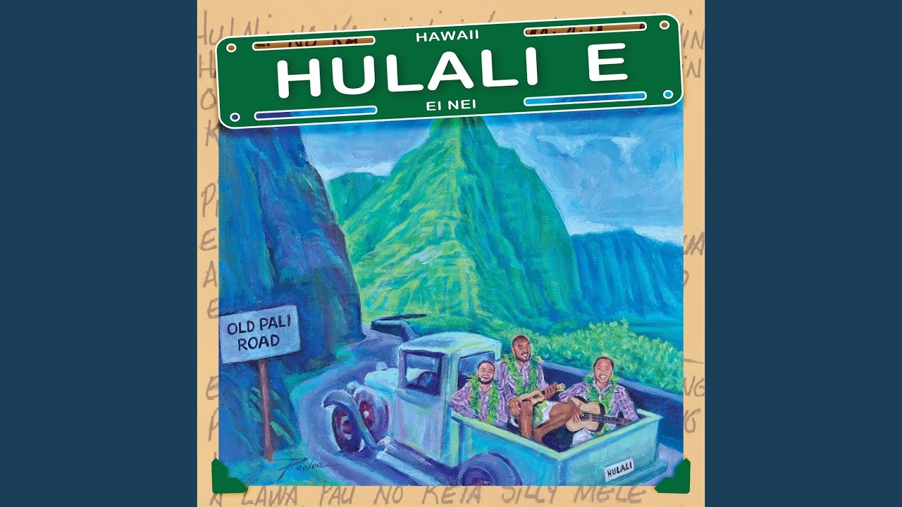 Hulali E