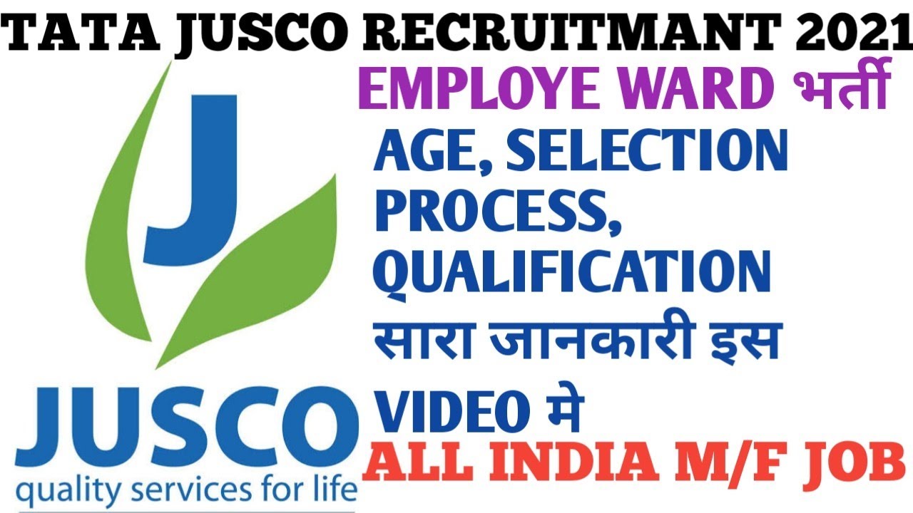 #JUSCO NEW VACANCY# TATA STEEL JOB # TATA JUSCO JR. TECH ASST,JR. TECH ASS RECRUITMANT#